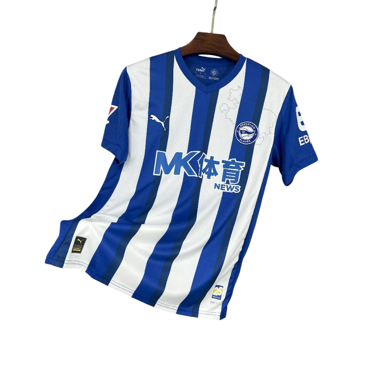Camiseta Deportivo Alavés 2025/2026 - Local