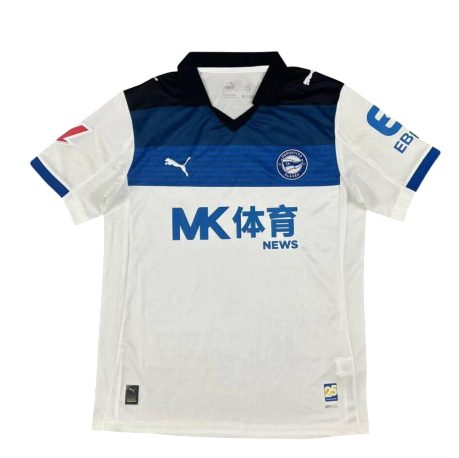 Camiseta Deportivo Alavés 2025/2026 - Visitante