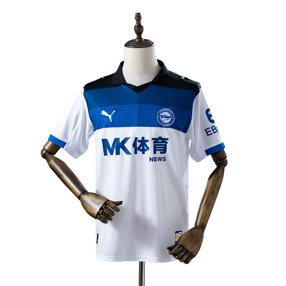 Camiseta Deportivo Alavés 2025/2026 - Visitante